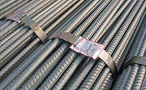 Строительная арматура