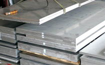 Алюминиевая плита