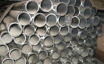 Алюминиевая труба 