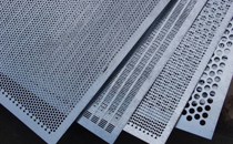 Перфорированный лист