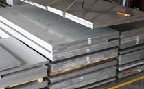 Дюралевая плита