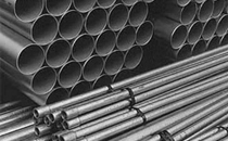 Дюралевая труба