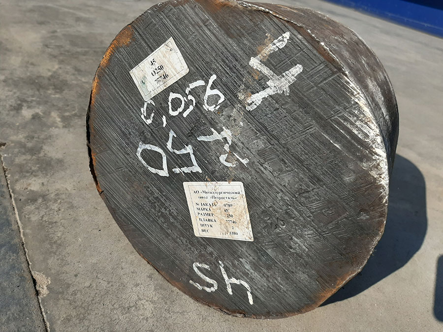 Круг стальной конструкционный