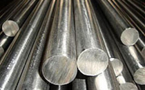 Круг металлический