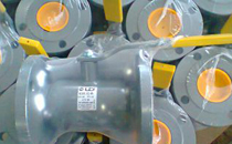 Кран шаровой LD