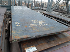 Лист горячекатаный