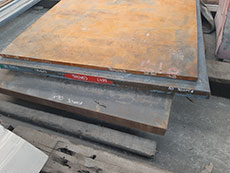 Лист горячекатаный