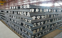 Рельс стальные