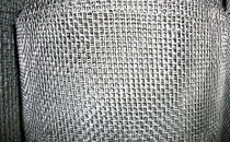 Сетка тканая оцинкованная 