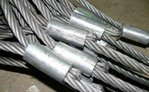 Строп канатный 