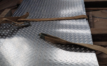 Алюминиевый лист рифленый лист Квинтет