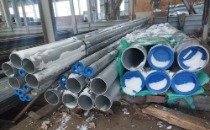 Алюминиевый лист рифленый лист Квинтет